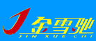金雪馳怎么樣