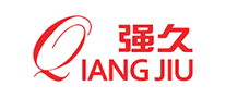 強(qiáng)久QIANGJIU怎么樣