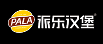 派樂漢堡PALA怎么樣