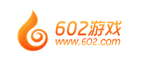 602游戲怎么樣
