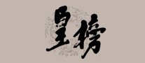皇榜怎么樣