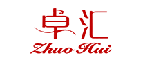 卓匯怎么樣
