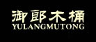 御郎怎么樣