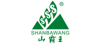 山霸王怎么樣
