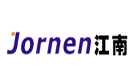江南Jornen怎么樣