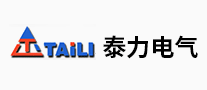 泰力電氣TAILI怎么樣