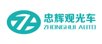 忠輝觀光車怎么樣