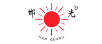 邯光怎么樣