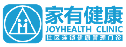 家有健康怎么樣
