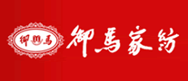 御馬怎么樣