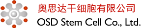 奧思達(dá)怎么樣