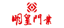 明皇怎么樣