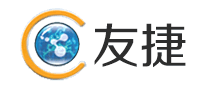 友捷怎么樣