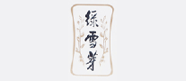 綠雪芽怎么樣