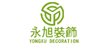 永旭裝飾怎么樣
