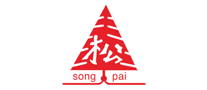 松牌songpai怎么樣