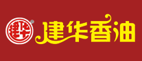 建華怎么樣