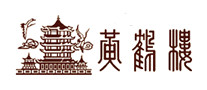黃鶴樓怎么樣