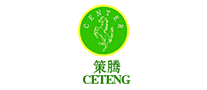 策騰CETENG怎么樣