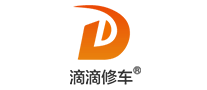 滴滴修車怎么樣
