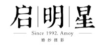 啟明星怎么樣