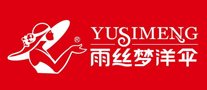 雨絲夢YuSiMeng怎么樣