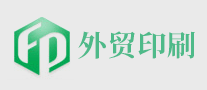 外貿(mào)印刷怎么樣
