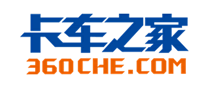 卡車之家怎么樣