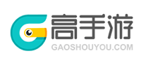 高手游怎么樣