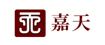 嘉天怎么樣