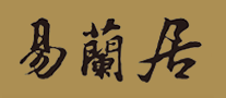 易蘭居怎么樣