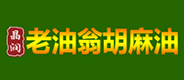 晶潤老油翁怎么樣