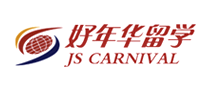 好年華留學(xué)怎么樣