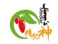 精杞神怎么樣