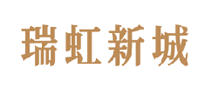 瑞虹新城怎么樣