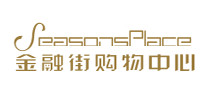 金融街購物中心怎么樣