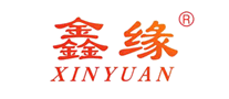 XINYUAN鑫緣怎么樣