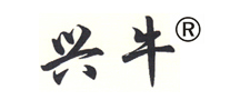 興牛怎么樣