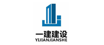 一建建設(shè)怎么樣