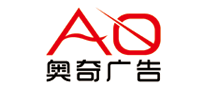 奧奇廣告AQ怎么樣