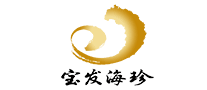 寶發(fā)海珍怎么樣