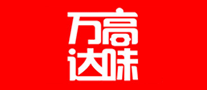 萬高達味怎么樣