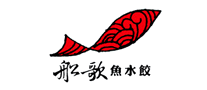 船歌魚水餃怎么樣