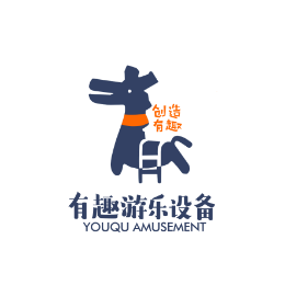 有趣游樂設(shè)備怎么樣