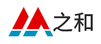 之和怎么樣