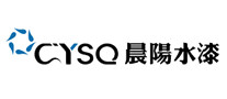晨陽(yáng)水漆CYSQ怎么樣