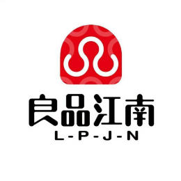 良品江南怎么樣