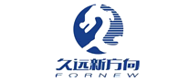 久遠(yuǎn)新方向怎么樣