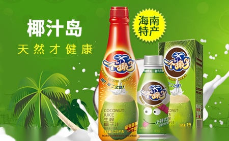 英大基金怎么樣