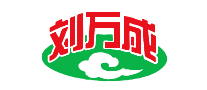 劉萬成怎么樣